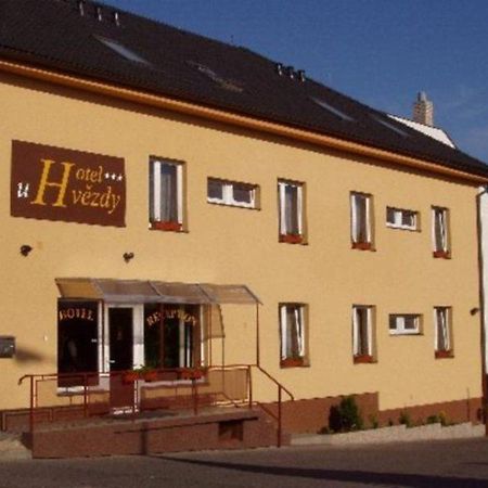 Hotel U Hvezdy Прага Экстерьер фото
